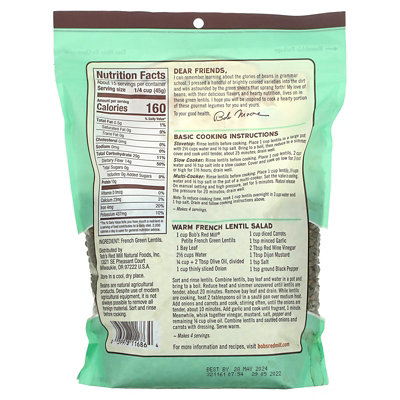 Bobs Red Mill Green Lentils, Petite French Style, 1 lb 8 oz (680 g) - Image 2
