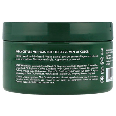 SheaMoisture Men, Beard Balm, Maracuja Oil  Shea Butter, 4 oz (113 g) - Image 2