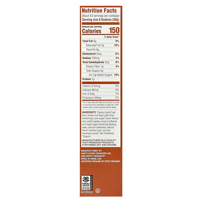 Marys Gone Crackers Organic Graham Style Snacks, Honey, 5 oz (142 g) - Image 2