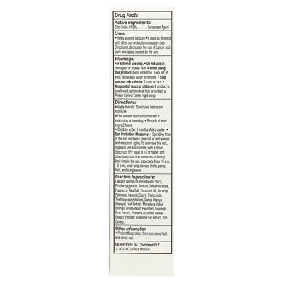 Hawaiian Tropic Mineral Translucent Sunscreen Powder, SPF 30 , 0.15 oz (4.25 g) - Image 3