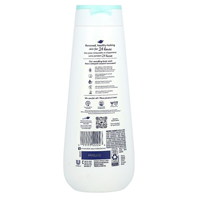 Dove Sensitive Skin Body Wash, 20 fl oz (591 ml) - Image 2