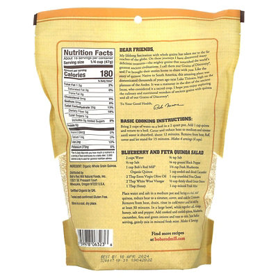 Bobs Red Mill Organic Whole Grain Quinoa, Gluten Free, 26 oz (737 g) - Image 2