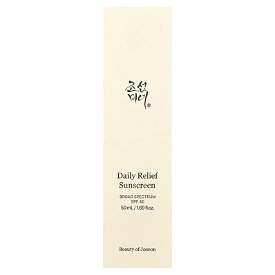 Beauty of Joseon Daily Relief Sunscreen, SPF 40, 1.69 fl oz (50 ml) - Image 3