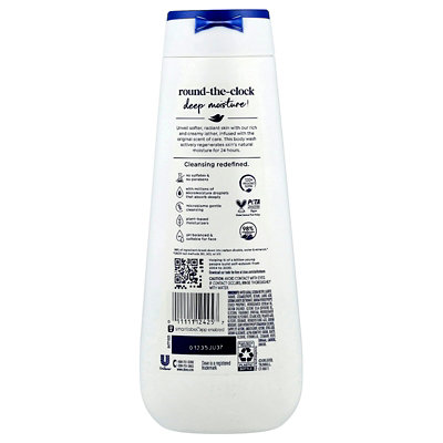 Dove Deep Moisture, Body Wash, 20 fl oz - Image 2