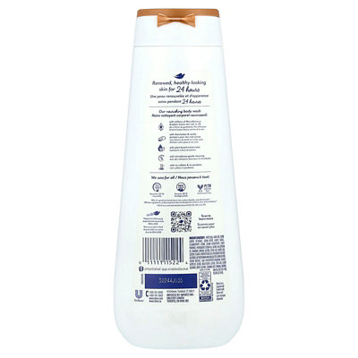Dove Pampering Body Wash, Shea Butter  Vanilla, 20 fl oz (591 ml) - Image 2