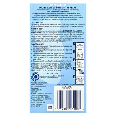 Biore Deep Cleansing Pore Strips, The Original , 8 Nose Strips - Image 2