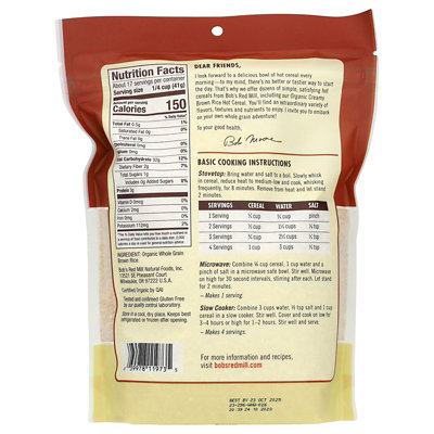 Bobs Red Mill Organic Creamy Brown Rice, Hot Cereal, 24 oz (680 g) - Image 2
