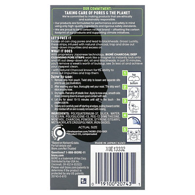 Biore Deep Cleansing Pore Strips, Charcoal, 6 Nose Strips - Image 2