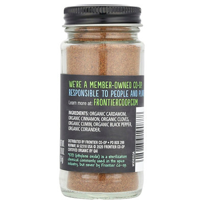 Frontier Coop Organic Garam Masala Seasoning with Cardamom, Cinnamon  Cloves, 1.79 oz (51 g) - Image 2