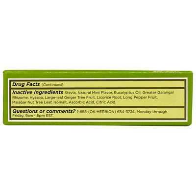 Herbion Naturals Cough Drops, Sugar Free, Mint, 18 Drops - Image 3