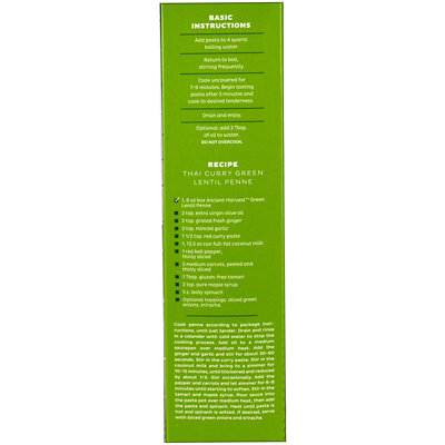 Ancient Harvest PlantBased Protein Pasta, Green Lentil  Quinoa Penne, 9.6 oz (272 g) - Image 3