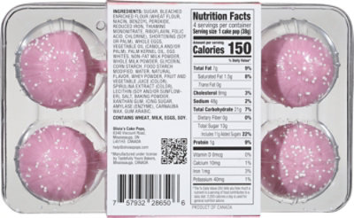 Olivia's Birthday Cake Pops 4 Count - 5.36 OZ - Image 5