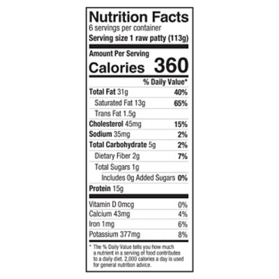 Philly Gourmet Backyard Grillers Beef Patties 24 Oz - 24 OZ - Image 4