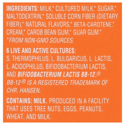 Wild About Mixmi Orange Dream 16oz - 16 OZ - Image 4