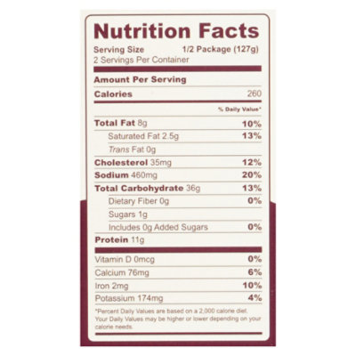 Ripi Ravioli Braised Short Rib 9oz - 9 OZ - Image 3