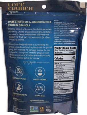 Natures Path Granola Chocolate Almond Butter Organic - 11 OZ - Image 5
