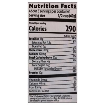 Natures Path Granola Protein Peanut Butter Organic - 11 OZ - Image 3