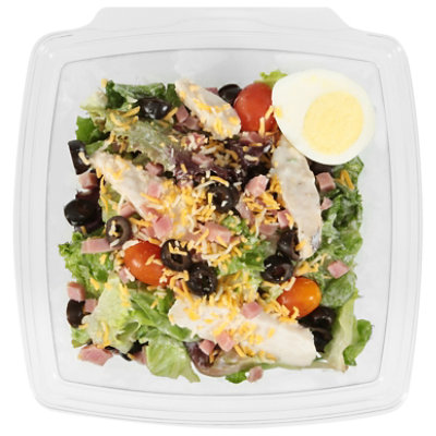ReadyMeals Chicken Chef Salad - 9.25 Oz