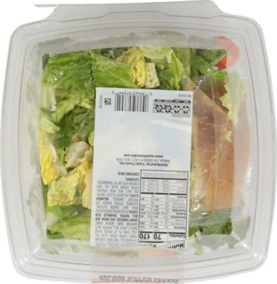 Readymeals Greek Style Salad - 8.85 OZ - Image 5