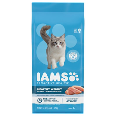 IAMS Proactive Health Healthy Weight Chicken Flavor Adult Dry Cat Food - 3.5 Lb - Image 4