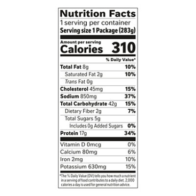 Tapatio Salsa Verde Steak Burrito Bowl 10oz - 10 OZ - Image 1
