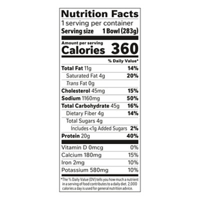 Tapatio Salsa Roja Chicken Burrito Bowl 10oz - 10 OZ - Image 4