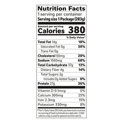 Tapatio Chicken Enchilada Bowl 10oz - 10 OZ - Image 4