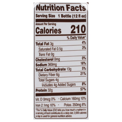 Koia Elite Chocolate - 12 OZ - Image 3