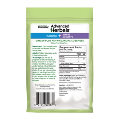 Dramamine Advance Herbal Stress Relief - 20 CT - Image 4