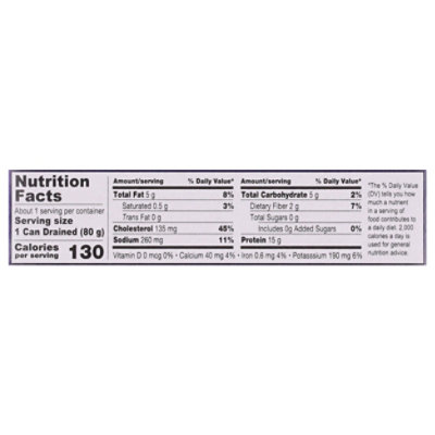 Matiz Giant Calamari W/ Beans & Paprika - 4 OZ - Image 3