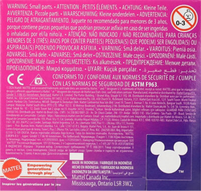 Mattel Disney Princess Cupcake Reveal - Each - Image 3