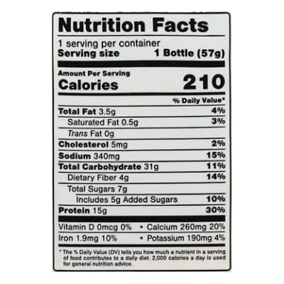 Oats Overnight Shake Birthday Cake - 2 OZ - Image 5