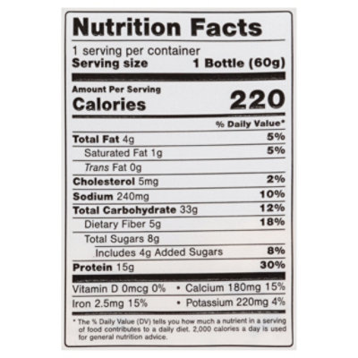 Oats Overnight Shake Strawberry & Cream - 2.1 OZ - Image 4