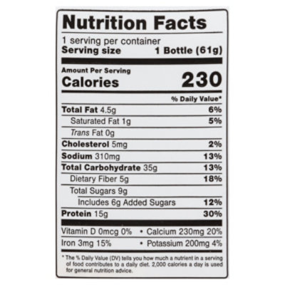 Oats Overnight Shake Cookies & Cream - 2.2 OZ - Image 4