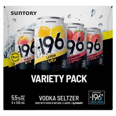 -196 Vodka Variety Pack Rtd 355 Ml - 355 ML - Image 2