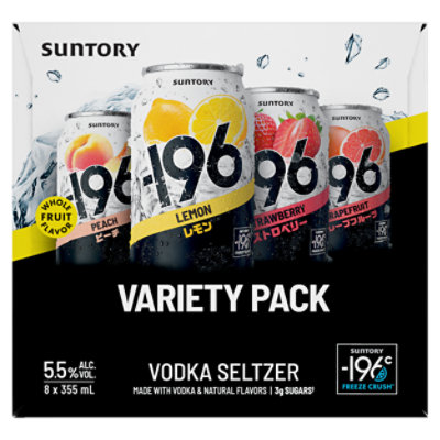 -196 Vodka Variety Pack Rtd 355 Ml - 355 ML - Image 3