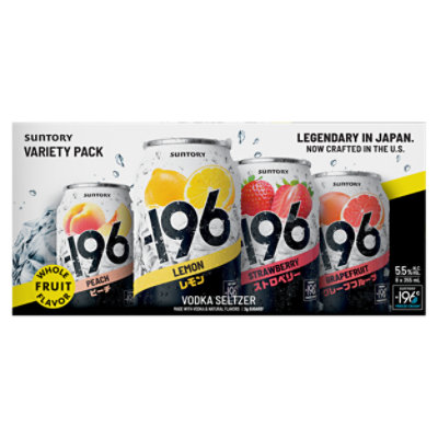 196 Combo Variety Pack - 8-355 ML - jewelosco