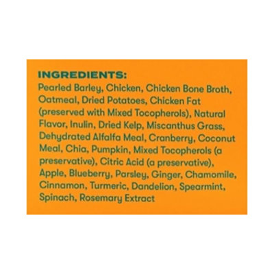 Jinx Chicken Bone Broth Biscuits 16oz - 16 OZ - Image 3
