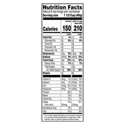 Elf On A Shelf Sugar Cookie 11.3oz - 11.3 OZ - Image 3