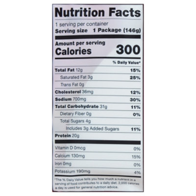 Rise N Puff Quesadilla Turkey Bacon Sausage - 5.15 OZ - Image 3