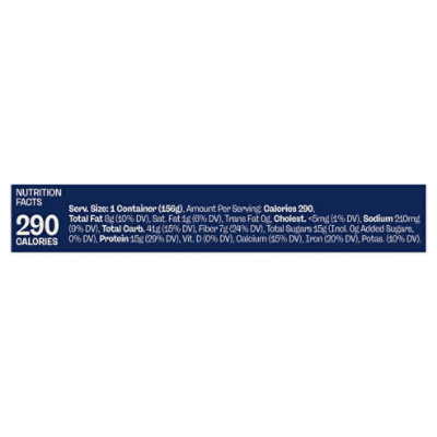 Mush Chocolate Brownie Protein Overnight Oats 5.5oz - 5.5 OZ - Image 3