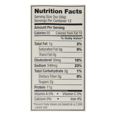 Fricks Honey Smoked Ham Sliced Quarter - 24 OZ - Image 4