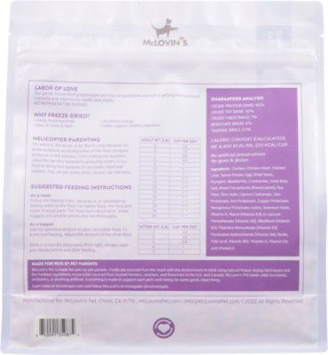 Mclovins Pet Food Cat Meal Freeze Dried Poultry - 14 OZ - Image 4
