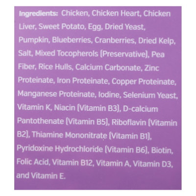 Mclovins Pet Food Cat Meal Freeze Dried Poultry - 14 OZ - Image 3