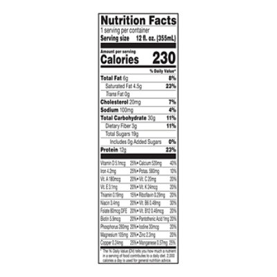 Bolthouse Berry Acai Fusion Super Smoothie 12 Fz - 12 FZ - Image 3