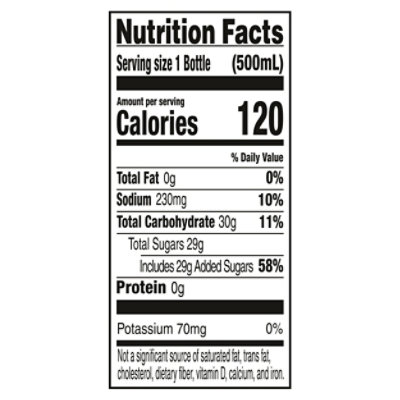 Gatorade Fruit Punch 16.9fz - 16.9 FZ - Image 3