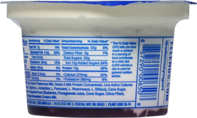 Ellenos Blueberry Pomegranate Delightfully Creamy Greek Yogurt 5.3 Oz - 5.3 OZ - Image 5