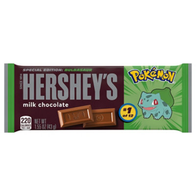 Hershey Milk Standard Bar - EA - Image 1