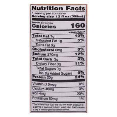 Owyn Coffee Shot Carmel 12fz - 12 FZ - Image 4