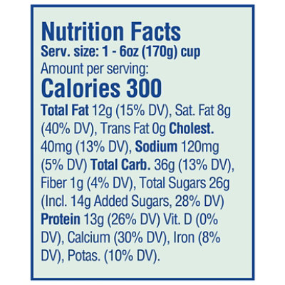 Ellenos Parfait Smorestfully Creamy Greek Yogurt Parfait 6 Oz - 6 OZ - Image 3